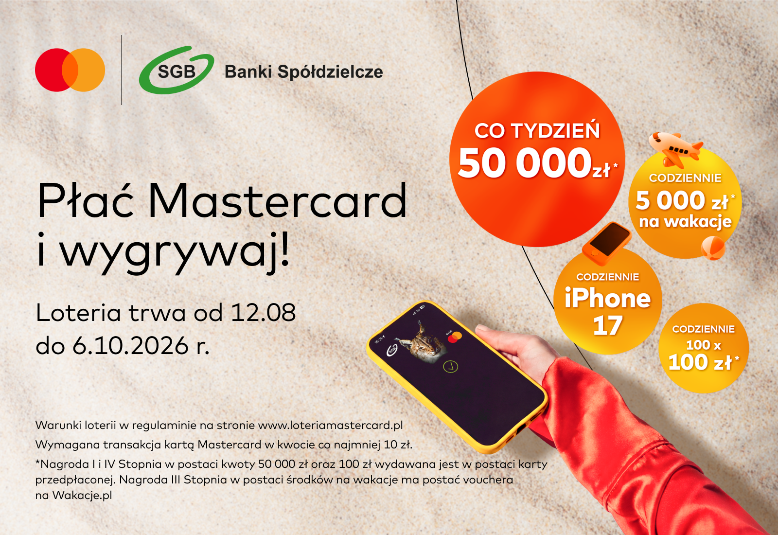 img_card